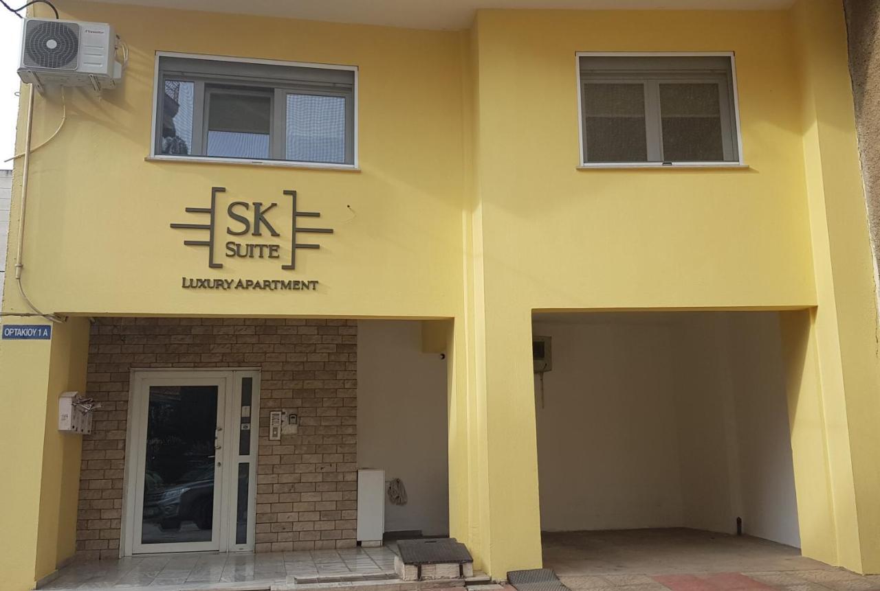 S.K.Suite Drama Exterior foto